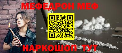 ALPHA PVP Обь