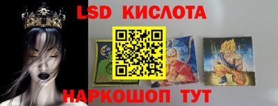 кокс Нягань