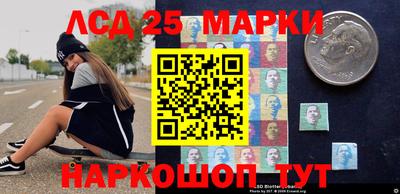кокс Нягань