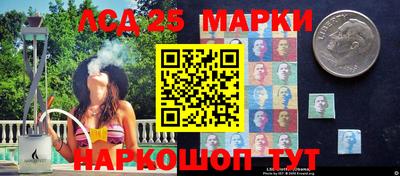 кокс Нягань