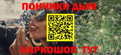 ALPHA PVP Обь