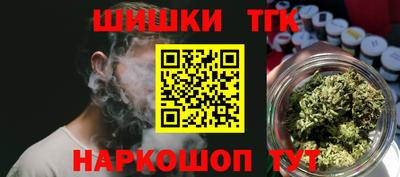 ALPHA PVP Обь