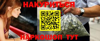 кокс Нягань