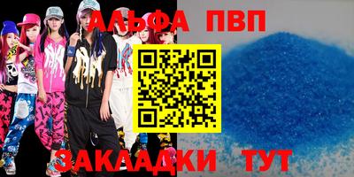 кокс Нягань