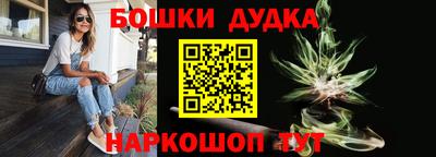кокс Нягань