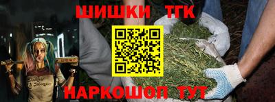 крисы Обнинск