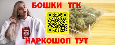 ALPHA PVP Обь