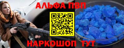 кокс Нягань