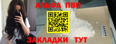 кокс Нягань