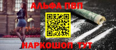 крисы Обнинск