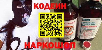 кокс Нягань