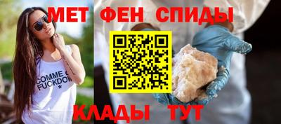 кокс Нягань