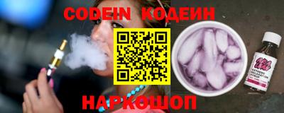 крисы Обнинск