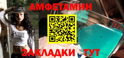 крисы Обнинск