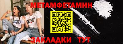кокс Нягань