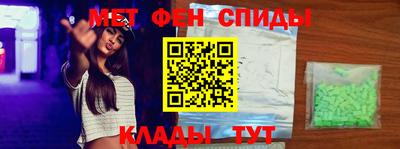 кокс Нягань