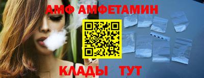 кокс Нягань