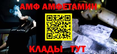 крисы Обнинск