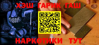 ALPHA PVP Обь