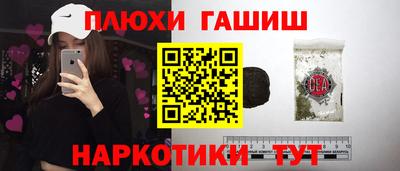 ALPHA PVP Обь