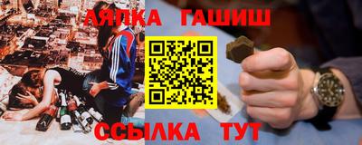 крисы Обнинск