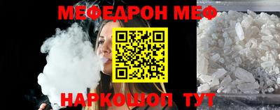 кокс Нягань